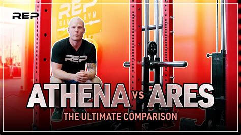 athena vs ares rep